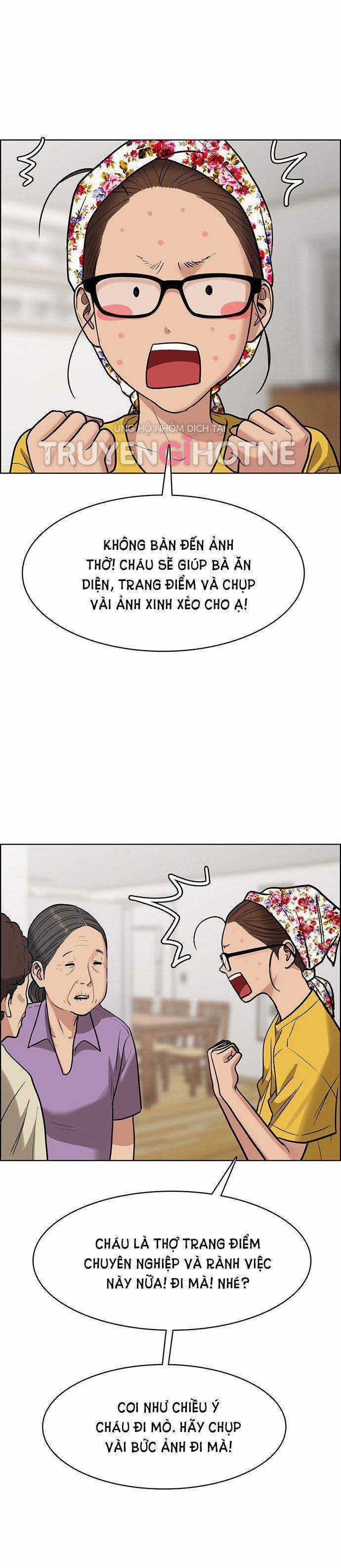 Vẻ Đẹp Đích Thực – True Beauty 220.2 trang 3