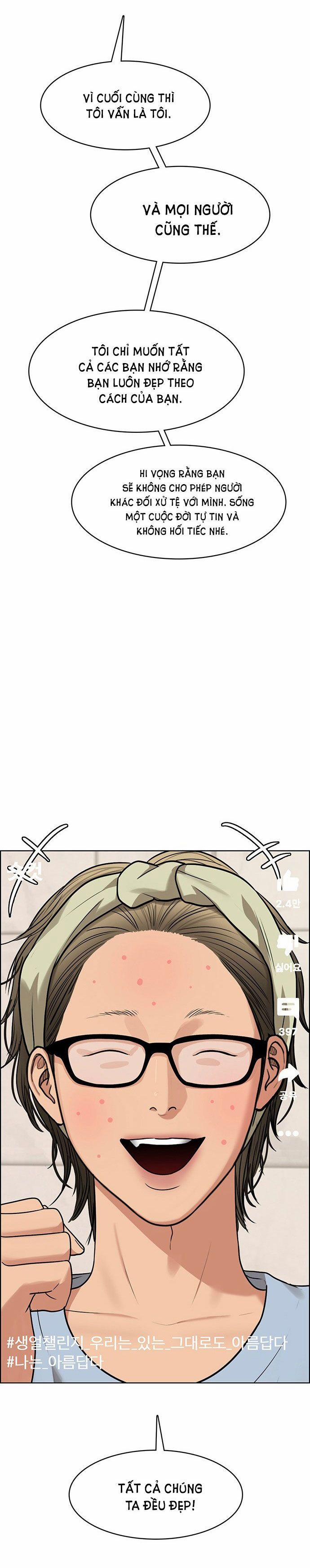 Vẻ Đẹp Đích Thực – True Beauty 221.1 trang 22