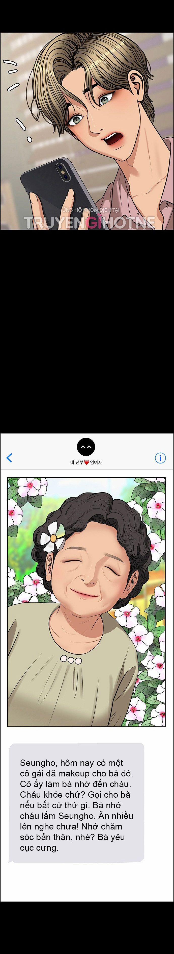 Vẻ Đẹp Đích Thực – True Beauty 221.2 trang 0