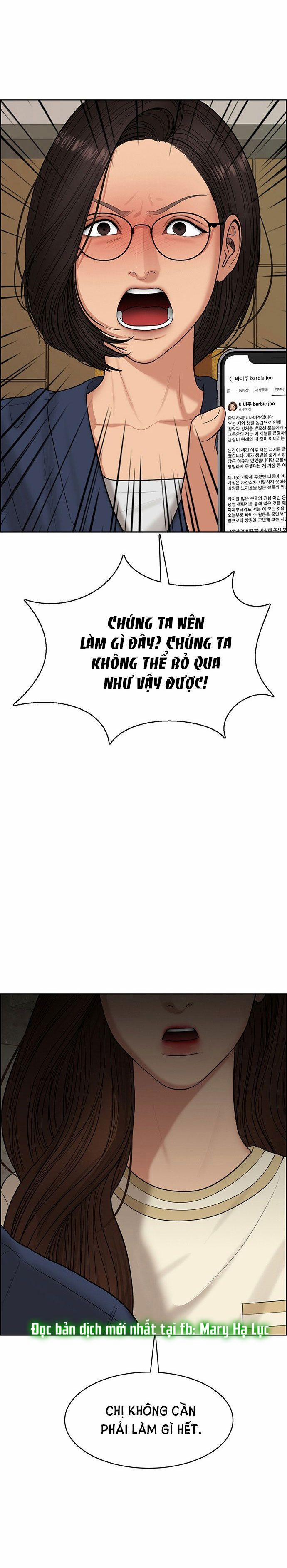 Vẻ Đẹp Đích Thực – True Beauty 221.2 trang 19