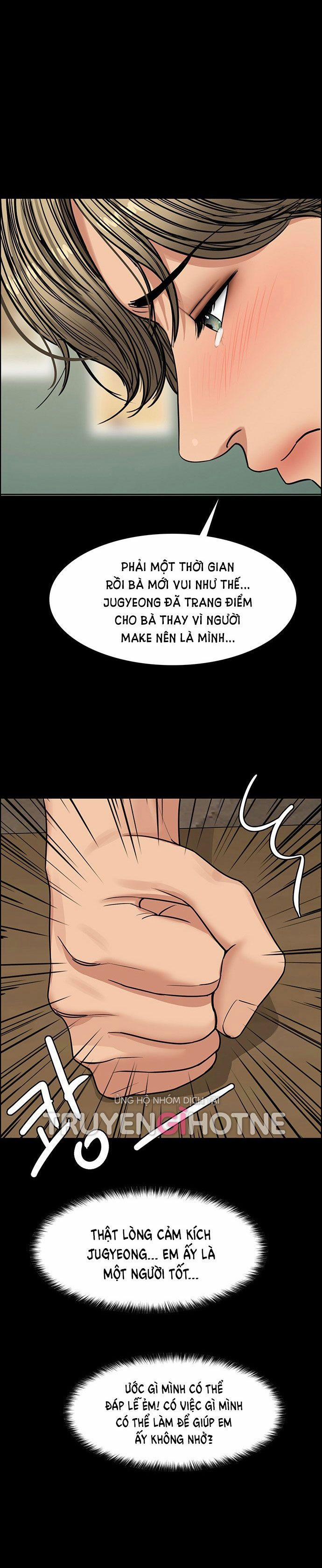 Vẻ Đẹp Đích Thực – True Beauty 221.2 trang 4