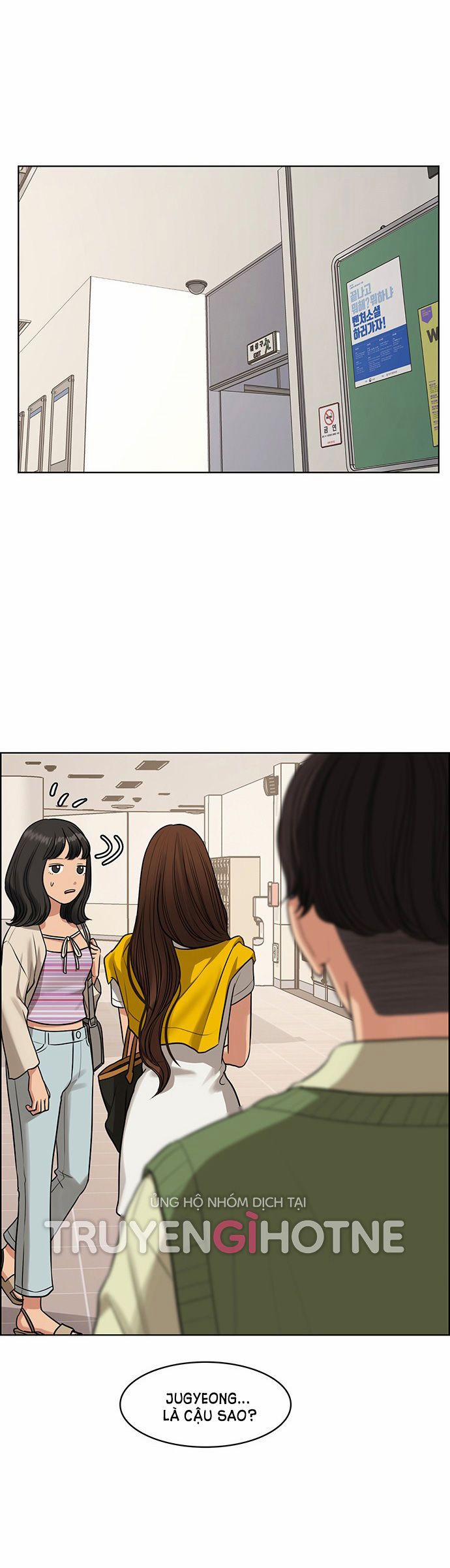 Vẻ Đẹp Đích Thực – True Beauty 222.2 trang 1