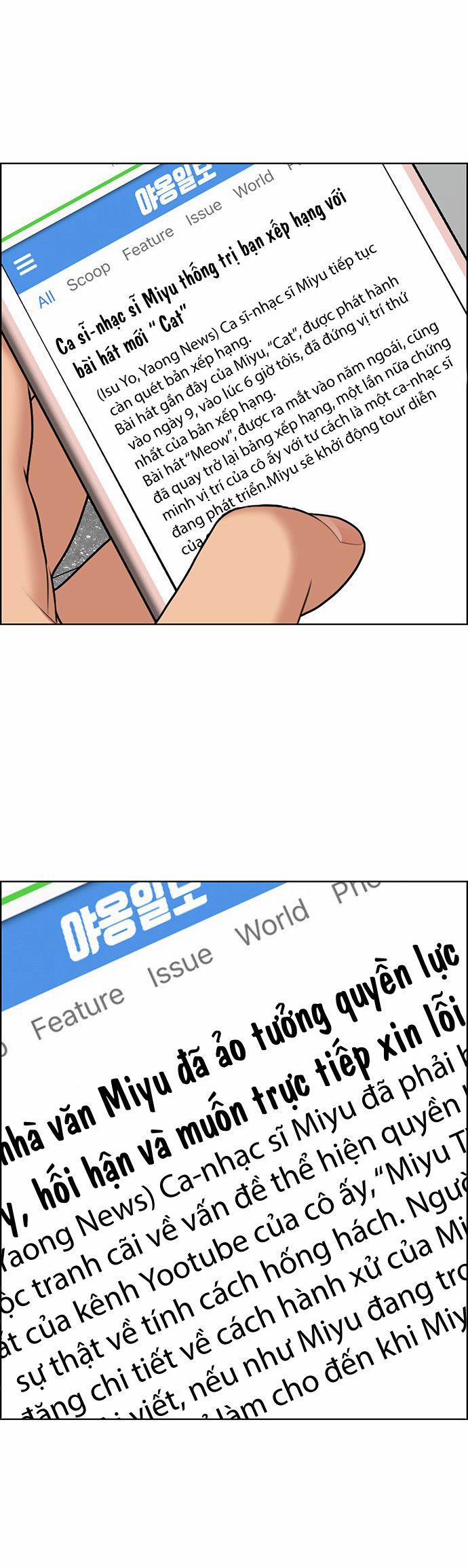 Vẻ Đẹp Đích Thực – True Beauty 222.2 trang 11