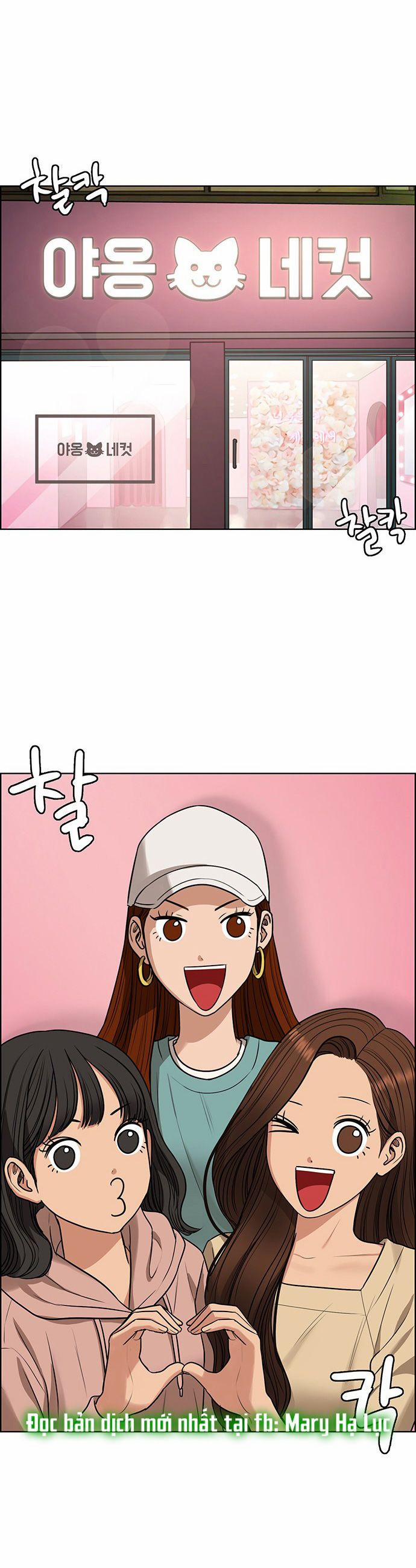 Vẻ Đẹp Đích Thực – True Beauty 222.2 trang 15