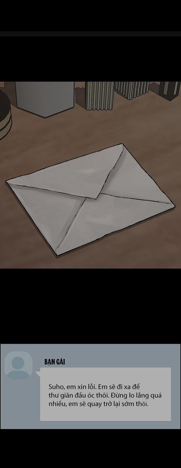 Vẻ Đẹp Đích Thực – True Beauty 223.2 trang 3