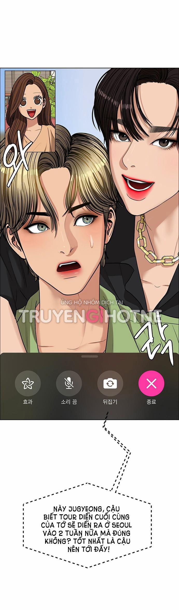 Vẻ Đẹp Đích Thực – True Beauty 223.2 trang 30