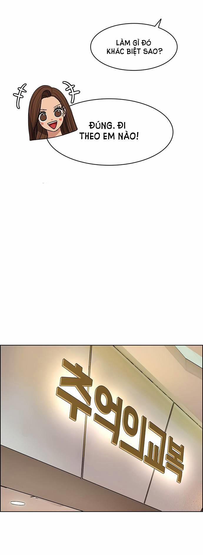 Vẻ Đẹp Đích Thực – True Beauty 224.1 trang 12