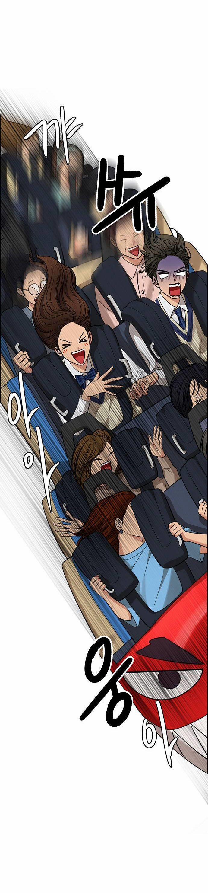 Vẻ Đẹp Đích Thực – True Beauty 224.1 trang 20