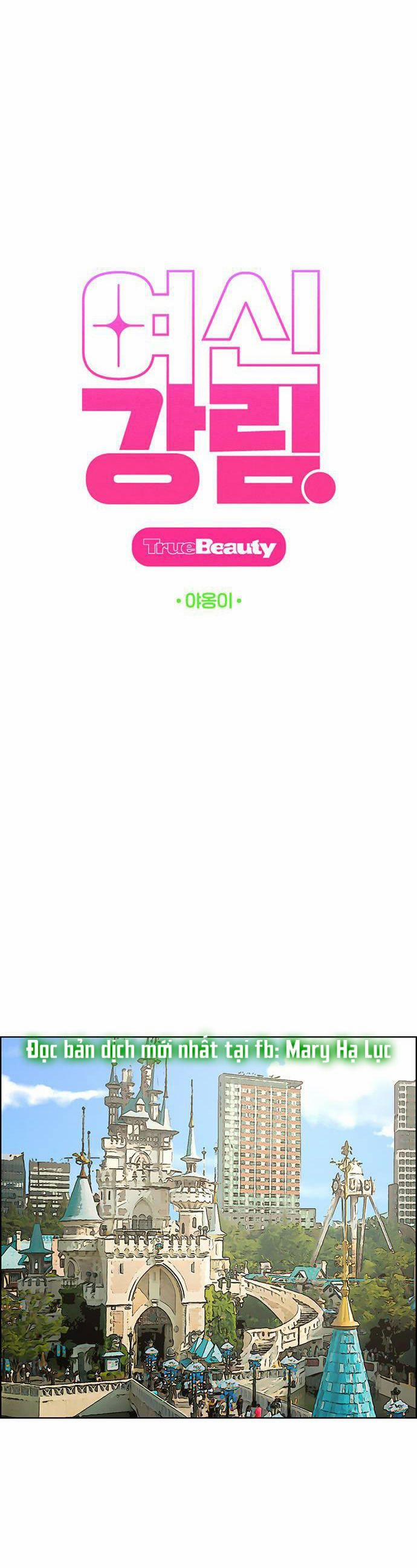 Vẻ Đẹp Đích Thực – True Beauty 224.1 trang 8