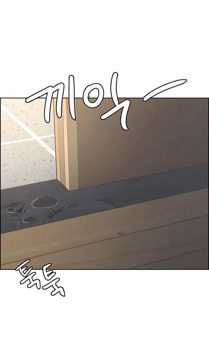 Vẻ Đẹp Đích Thực – True Beauty 224.2 trang 33