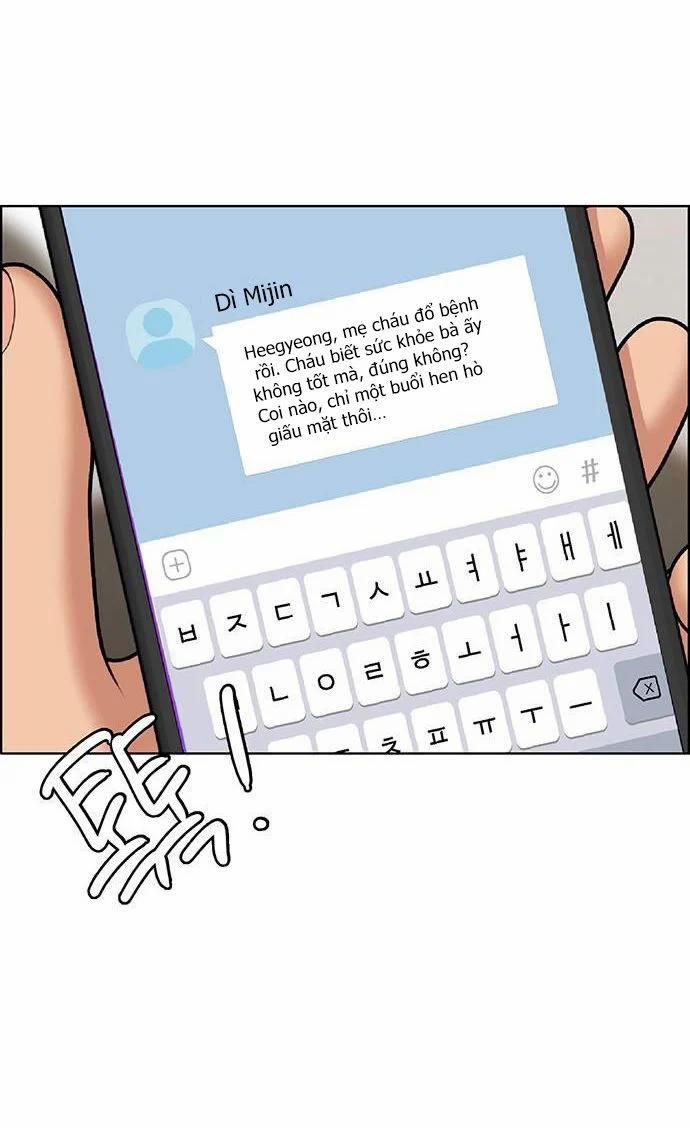 Vẻ Đẹp Đích Thực – True Beauty 225.1 trang 24