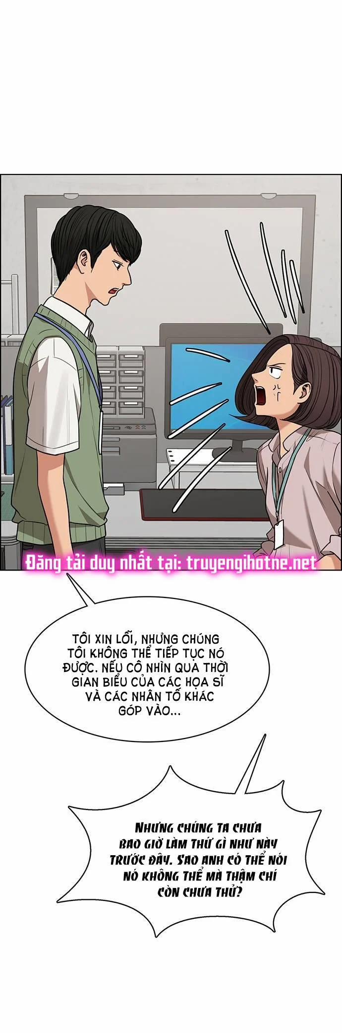 Vẻ Đẹp Đích Thực – True Beauty 225.1 trang 29