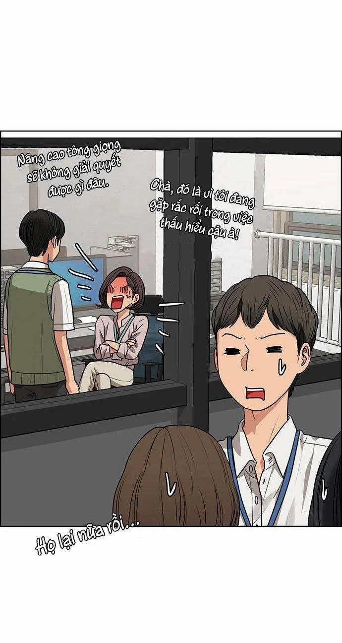 Vẻ Đẹp Đích Thực – True Beauty 225.1 trang 31