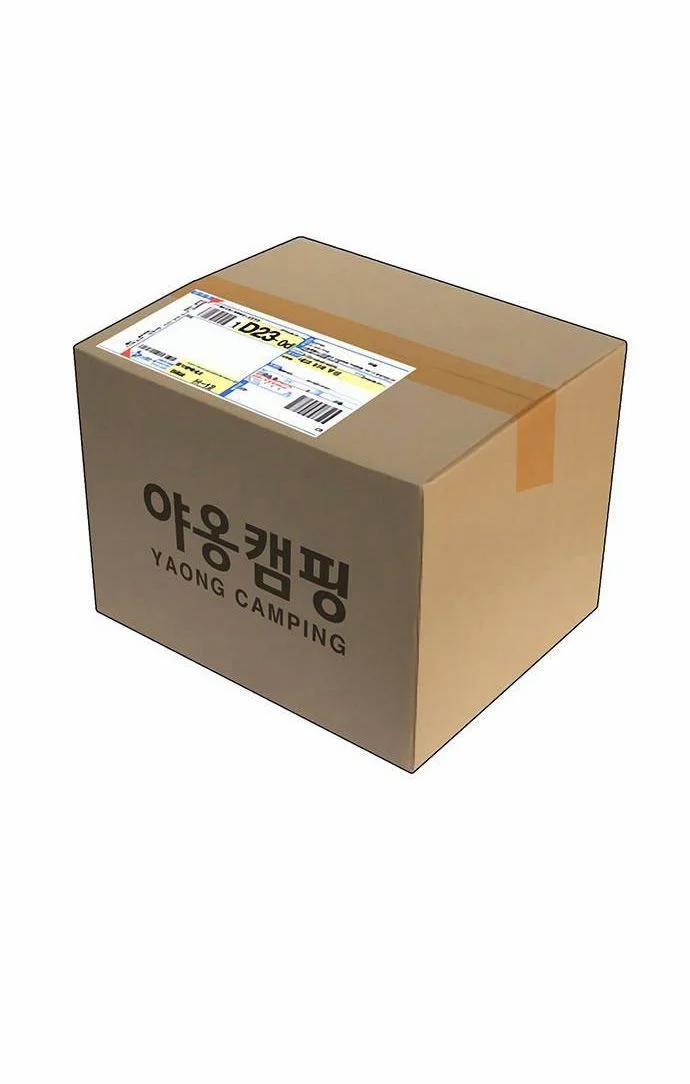 Vẻ Đẹp Đích Thực – True Beauty 225.1 trang 4