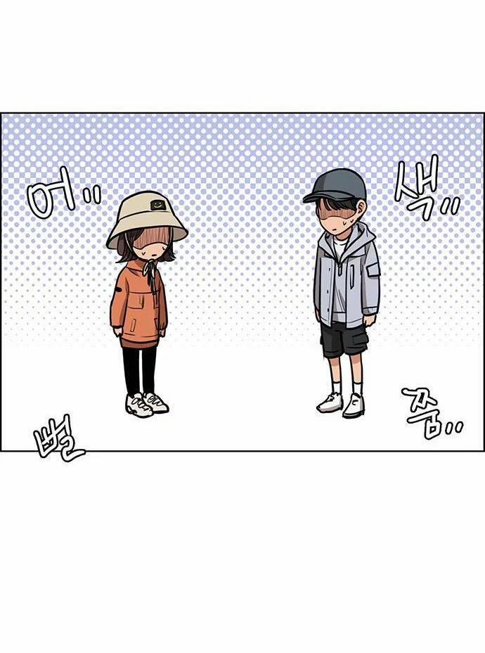 Vẻ Đẹp Đích Thực – True Beauty 225.2 trang 44