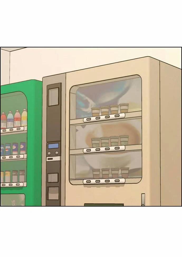 Vẻ Đẹp Đích Thực – True Beauty 226.1 trang 54