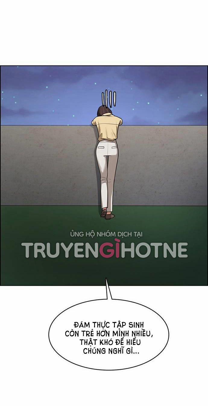 Vẻ Đẹp Đích Thực – True Beauty 226.2 trang 0