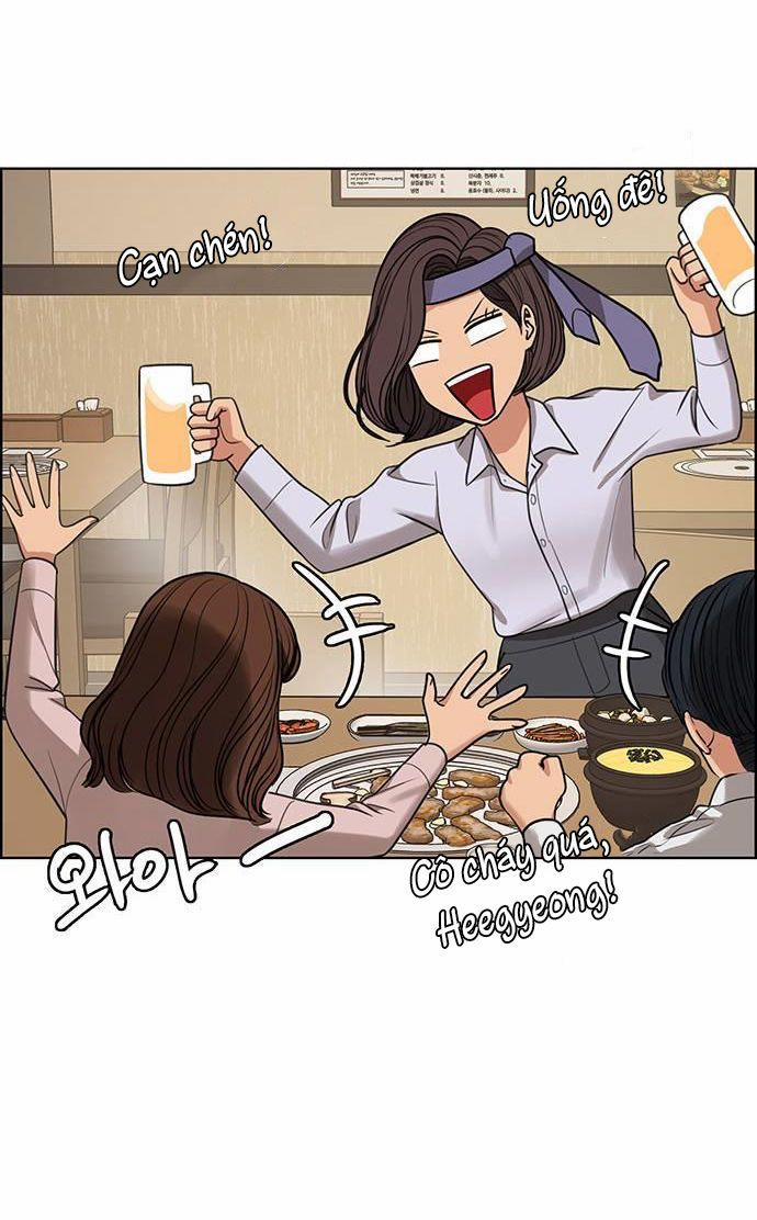 Vẻ Đẹp Đích Thực – True Beauty 226.2 trang 32