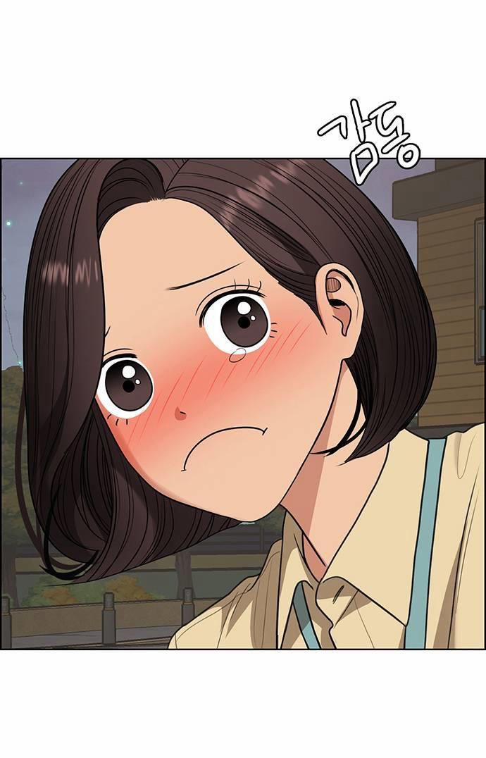 Vẻ Đẹp Đích Thực – True Beauty 226.2 trang 9