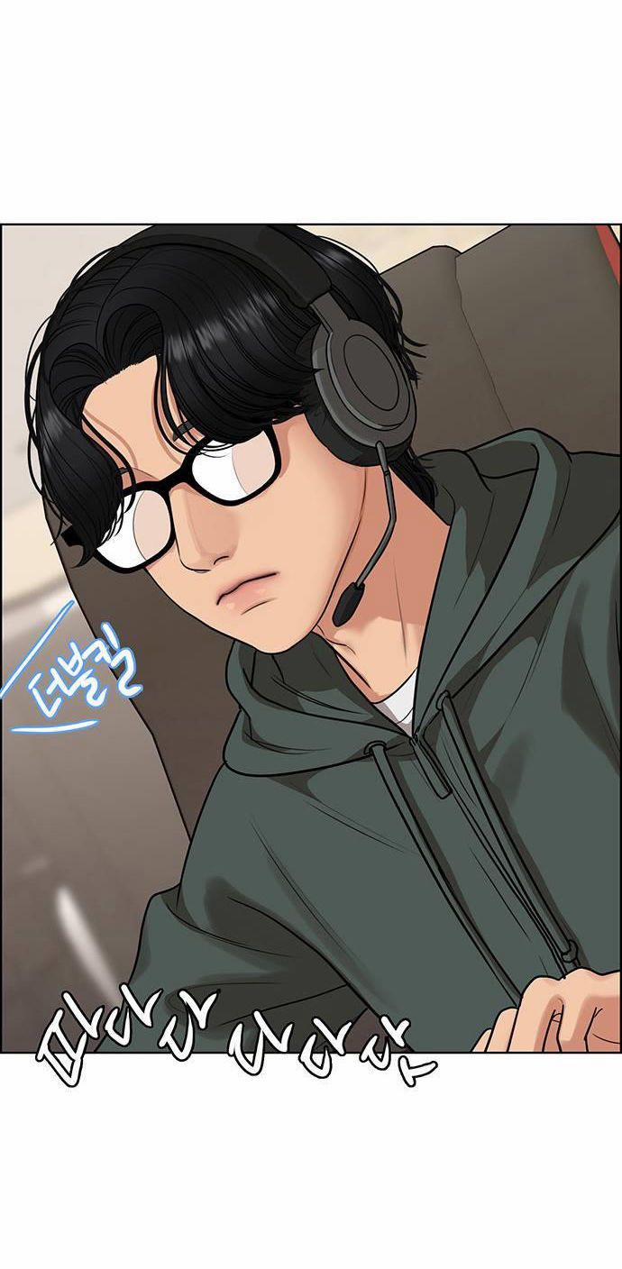 Vẻ Đẹp Đích Thực – True Beauty 228.1 trang 7