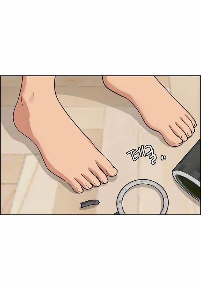 Vẻ Đẹp Đích Thực – True Beauty 229.2 trang 5