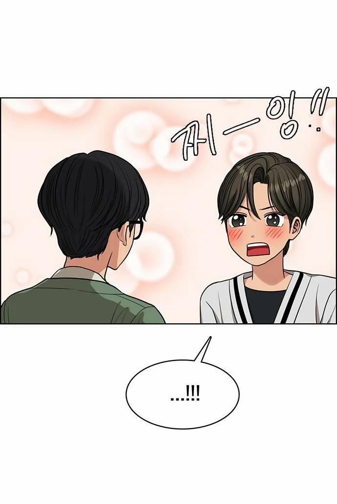 Vẻ Đẹp Đích Thực – True Beauty 230.1 trang 47