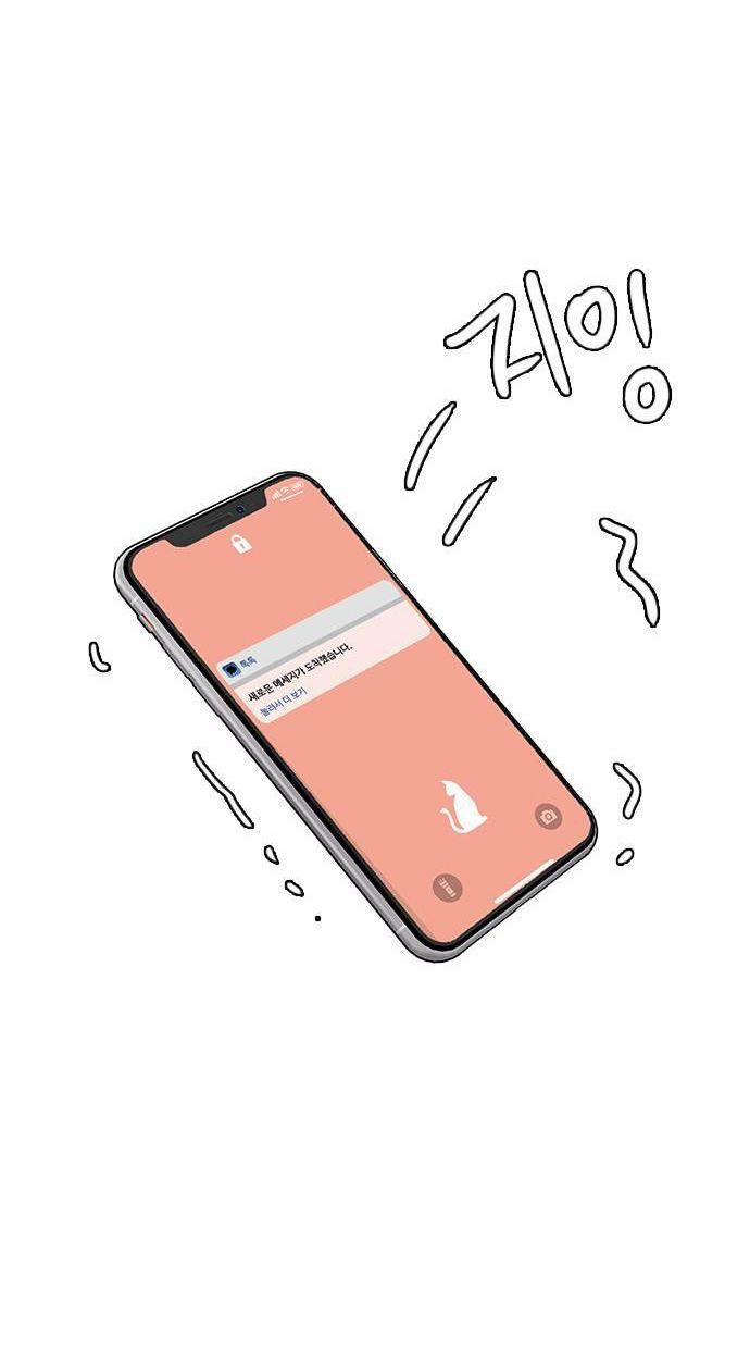 Vẻ Đẹp Đích Thực – True Beauty 230.2 trang 22