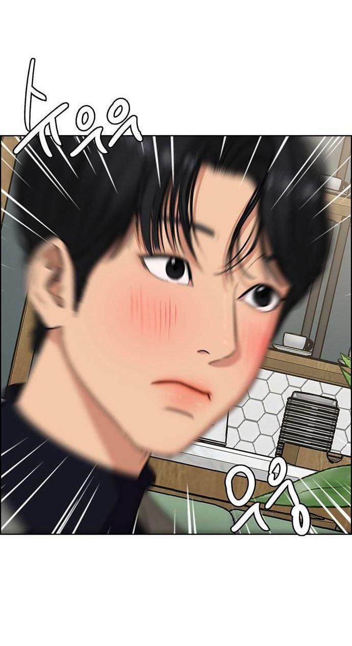 Vẻ Đẹp Đích Thực – True Beauty 231.1 trang 15