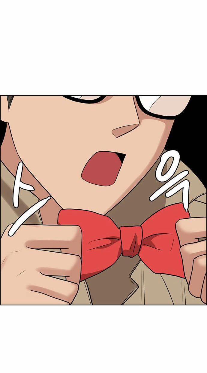 Vẻ Đẹp Đích Thực – True Beauty 231.1 trang 18