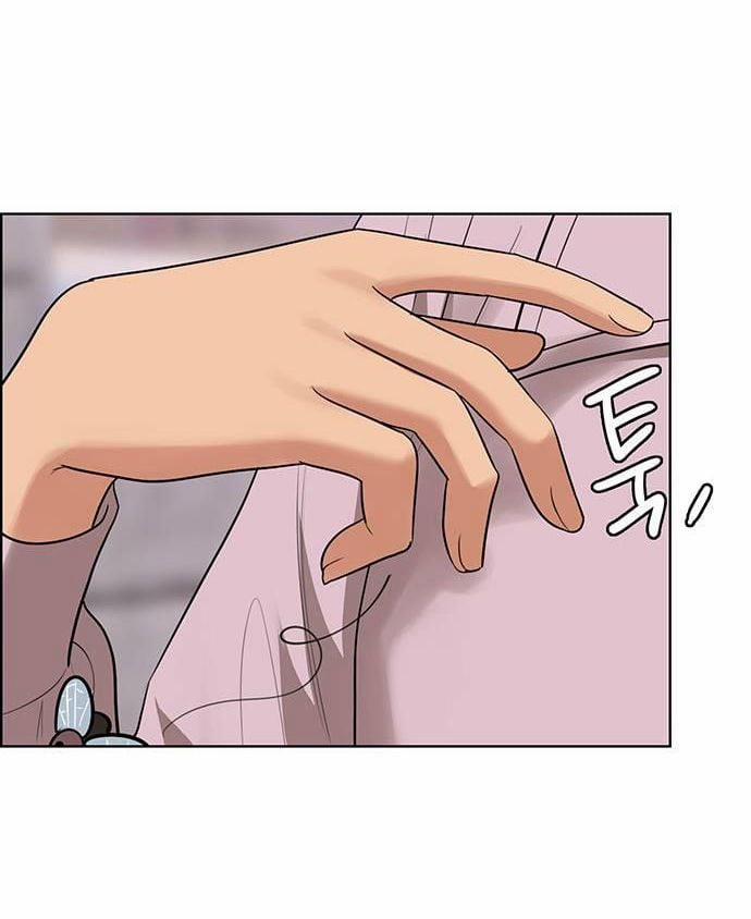 Vẻ Đẹp Đích Thực – True Beauty 231.1 trang 47