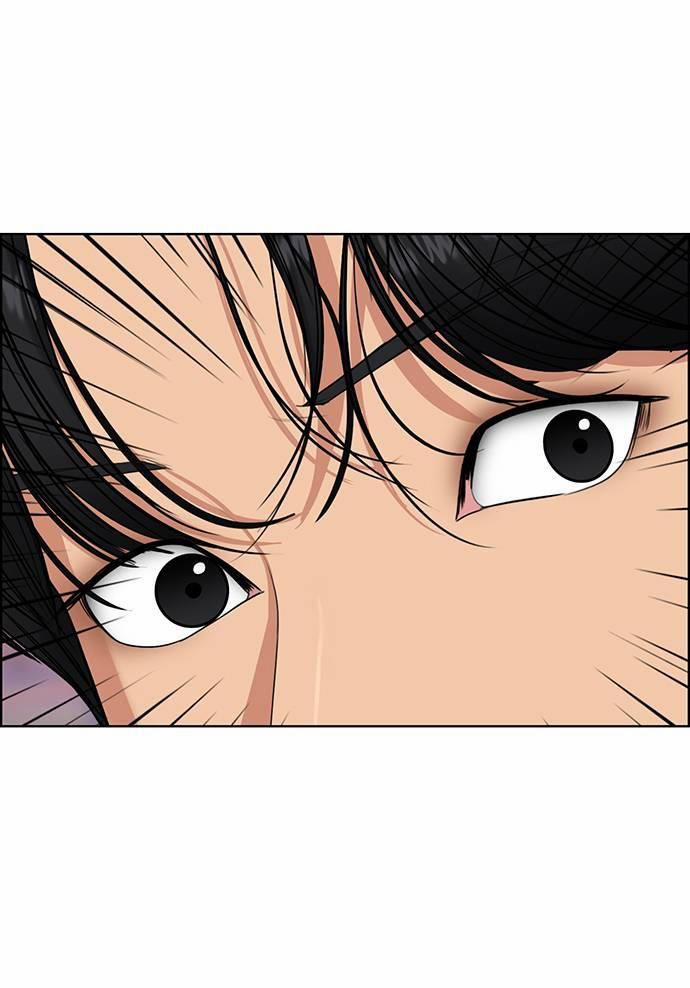 Vẻ Đẹp Đích Thực – True Beauty 231.2 trang 4