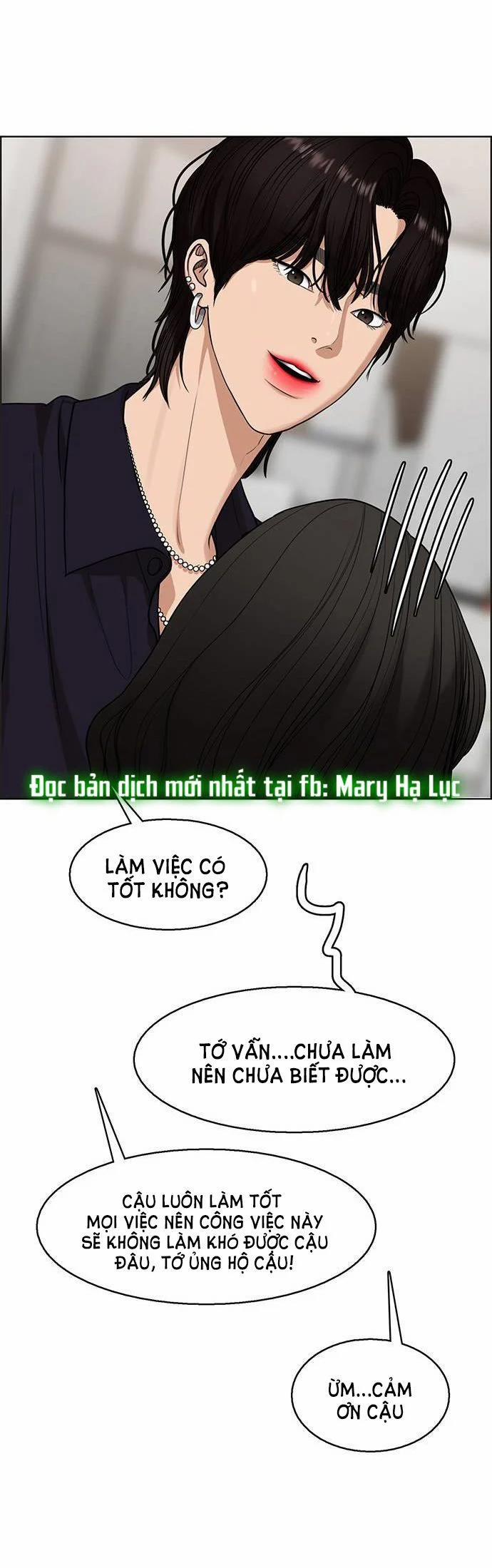 Vẻ Đẹp Đích Thực – True Beauty 232.1 trang 43