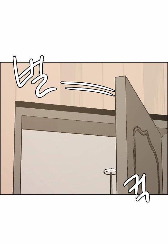 Vẻ Đẹp Đích Thực – True Beauty 232.2 trang 18