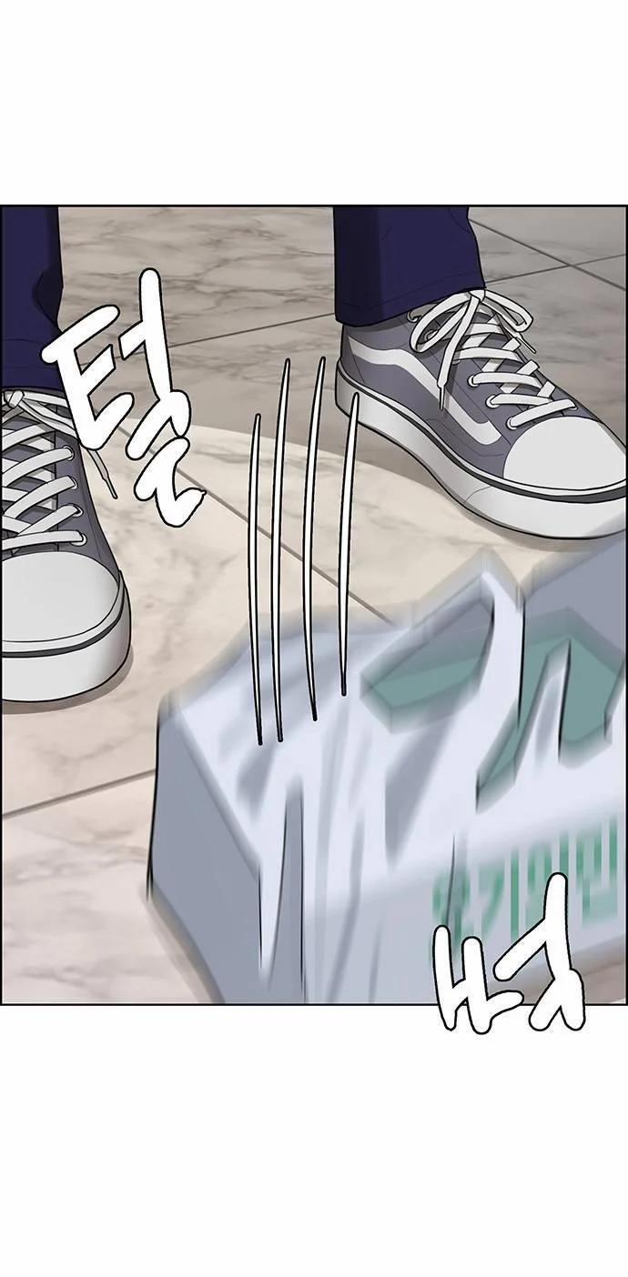 Vẻ Đẹp Đích Thực – True Beauty 232.2 trang 23