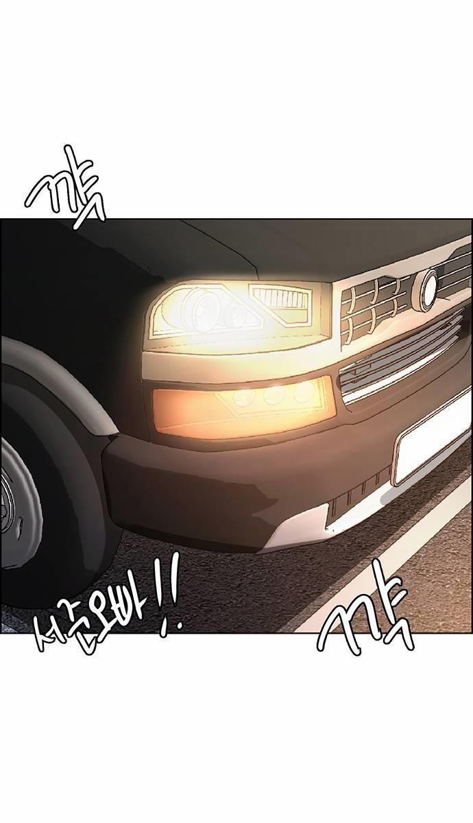 Vẻ Đẹp Đích Thực – True Beauty 233.1 trang 22