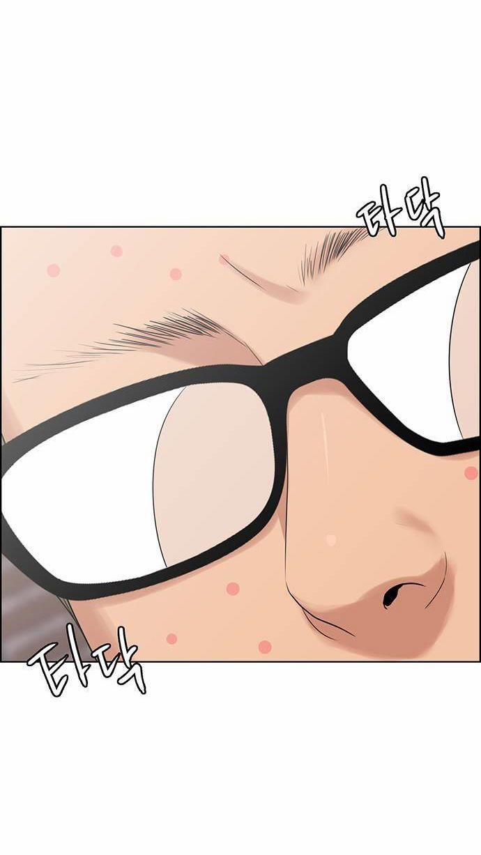 Vẻ Đẹp Đích Thực – True Beauty 233.1 trang 33