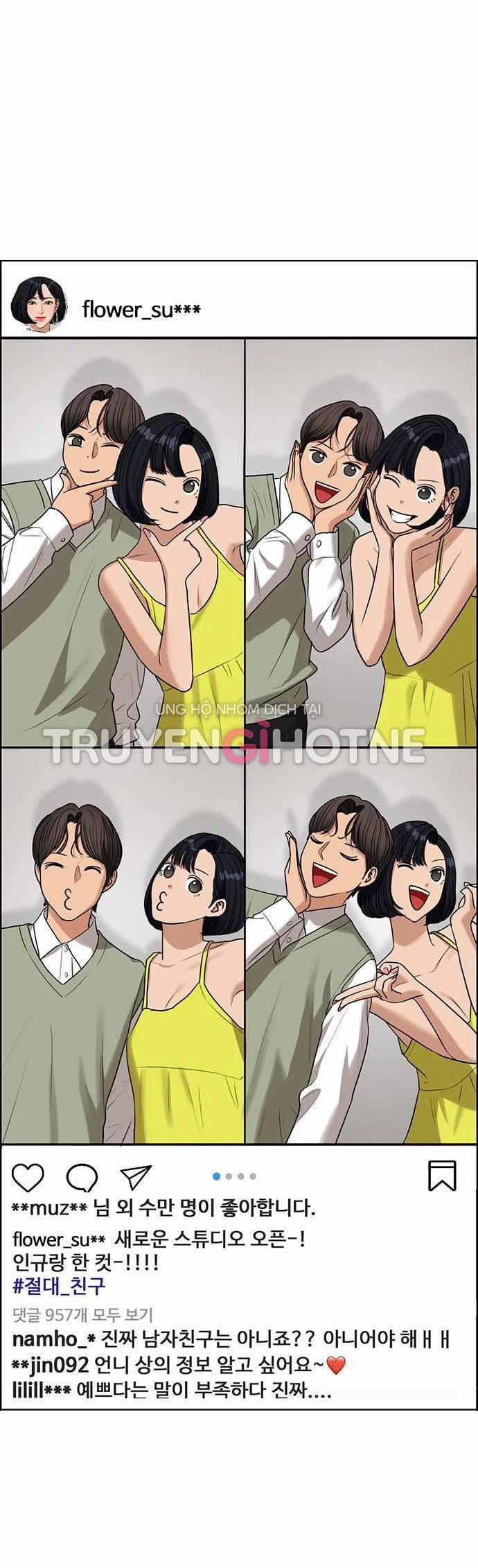 Vẻ Đẹp Đích Thực – True Beauty 233.2 trang 11