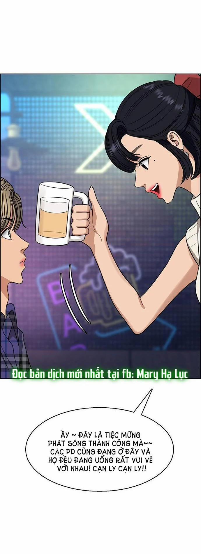 Vẻ Đẹp Đích Thực – True Beauty 234.1 trang 40