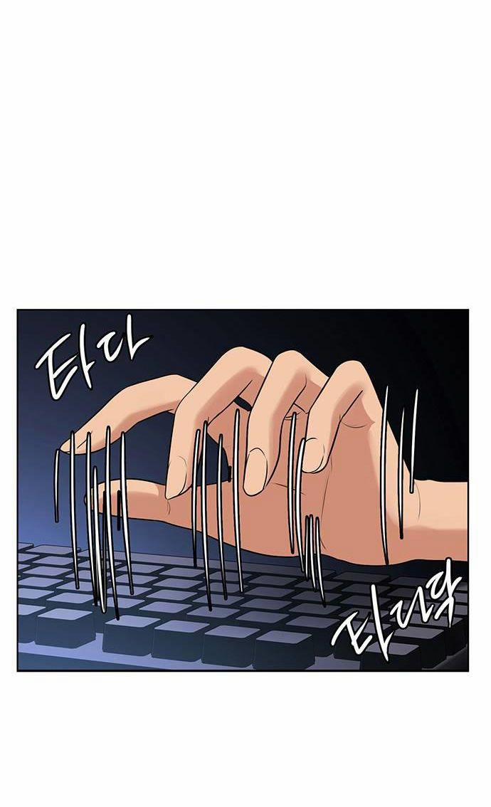 Vẻ Đẹp Đích Thực – True Beauty 234.1 trang 43