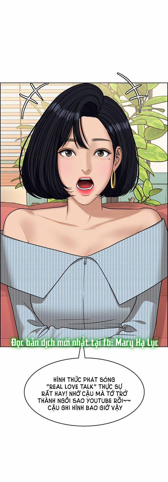 Vẻ Đẹp Đích Thực – True Beauty 234.1 trang 7