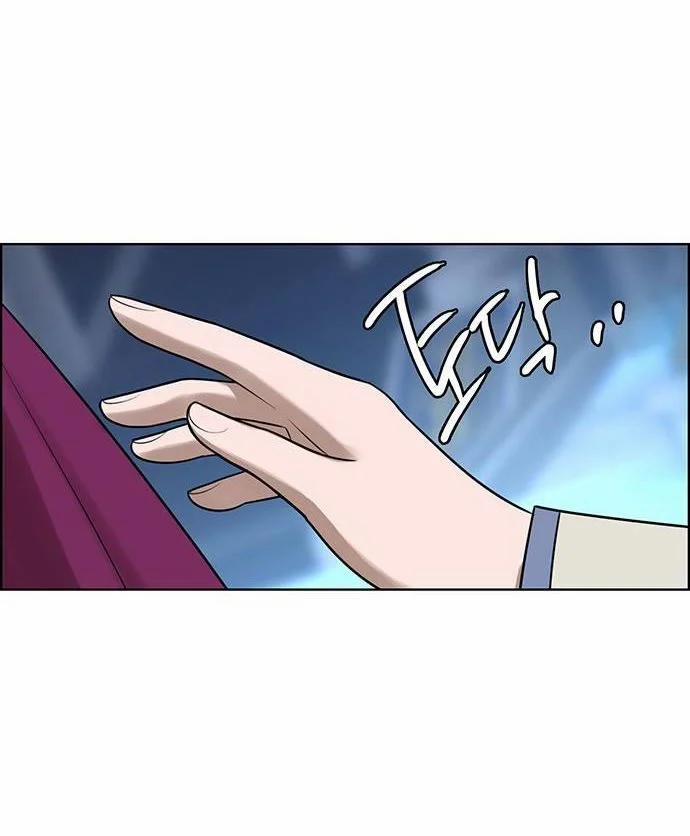 Vẻ Đẹp Đích Thực – True Beauty 234.2 trang 2