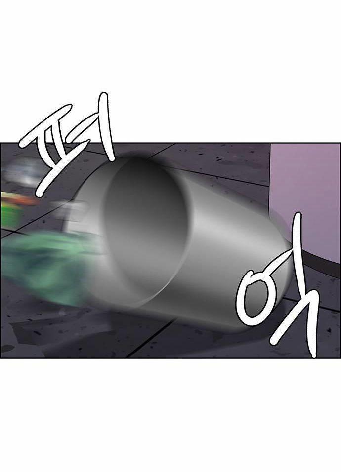 Vẻ Đẹp Đích Thực – True Beauty 235.2 trang 22