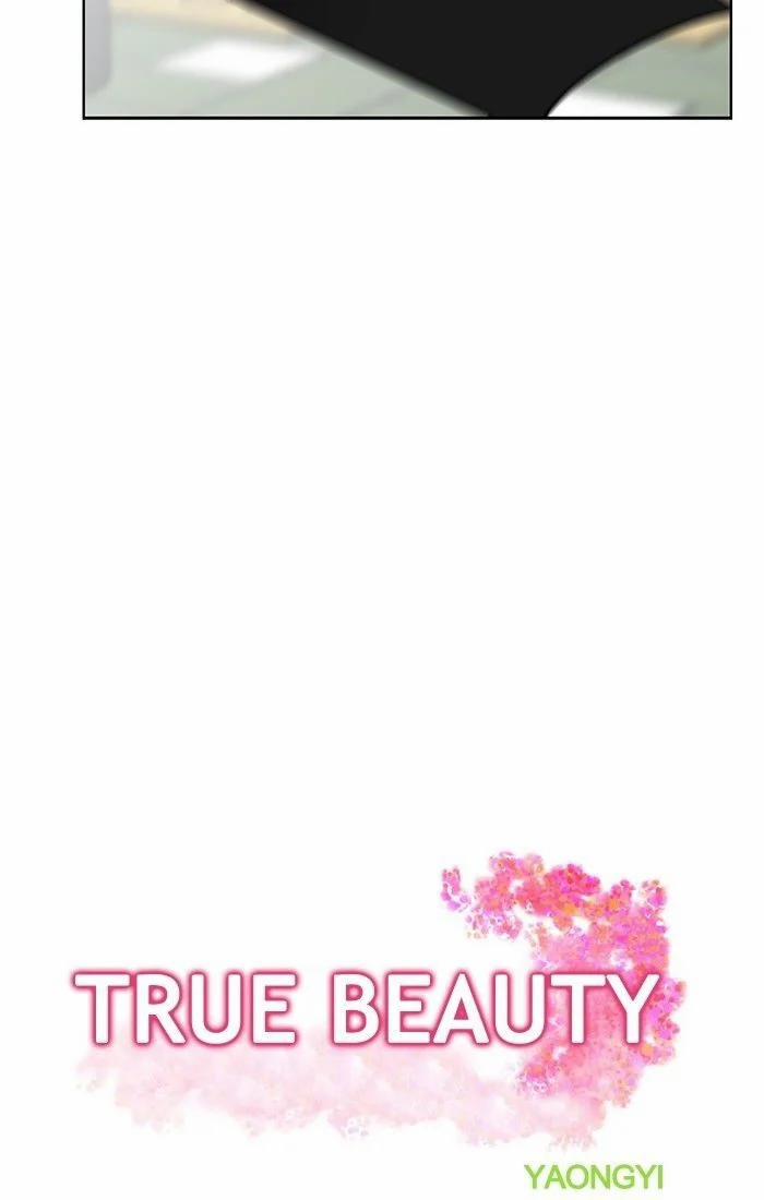 Vẻ Đẹp Đích Thực – True Beauty 35 trang 2