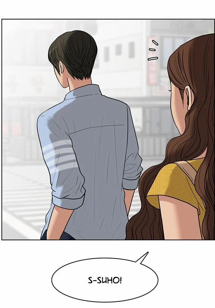 Vẻ Đẹp Đích Thực – True Beauty 47 trang 18