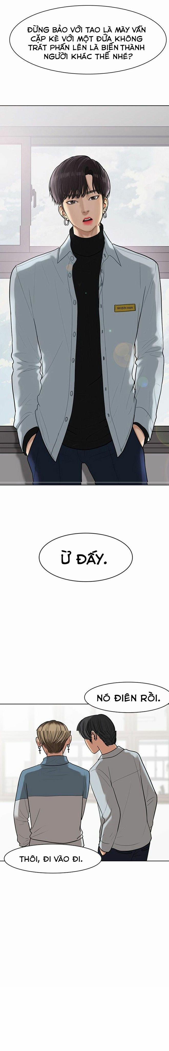 Vẻ Đẹp Đích Thực – True Beauty 51 trang 0