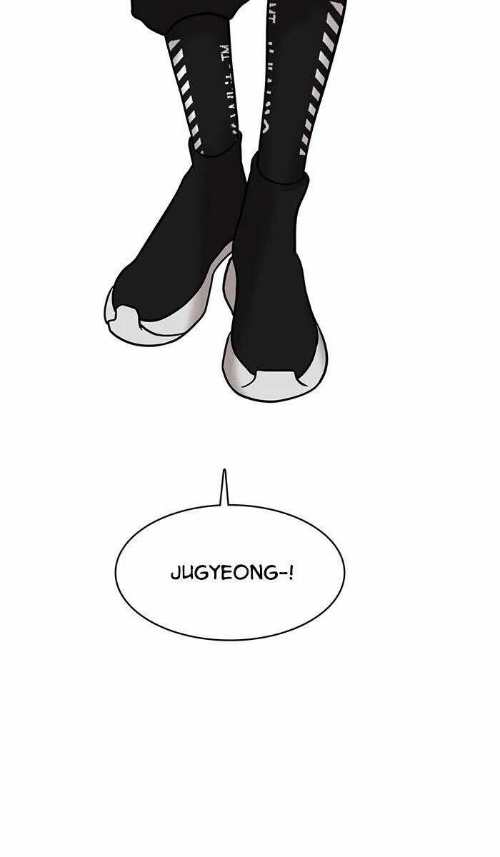 Vẻ Đẹp Đích Thực – True Beauty 97 trang 12