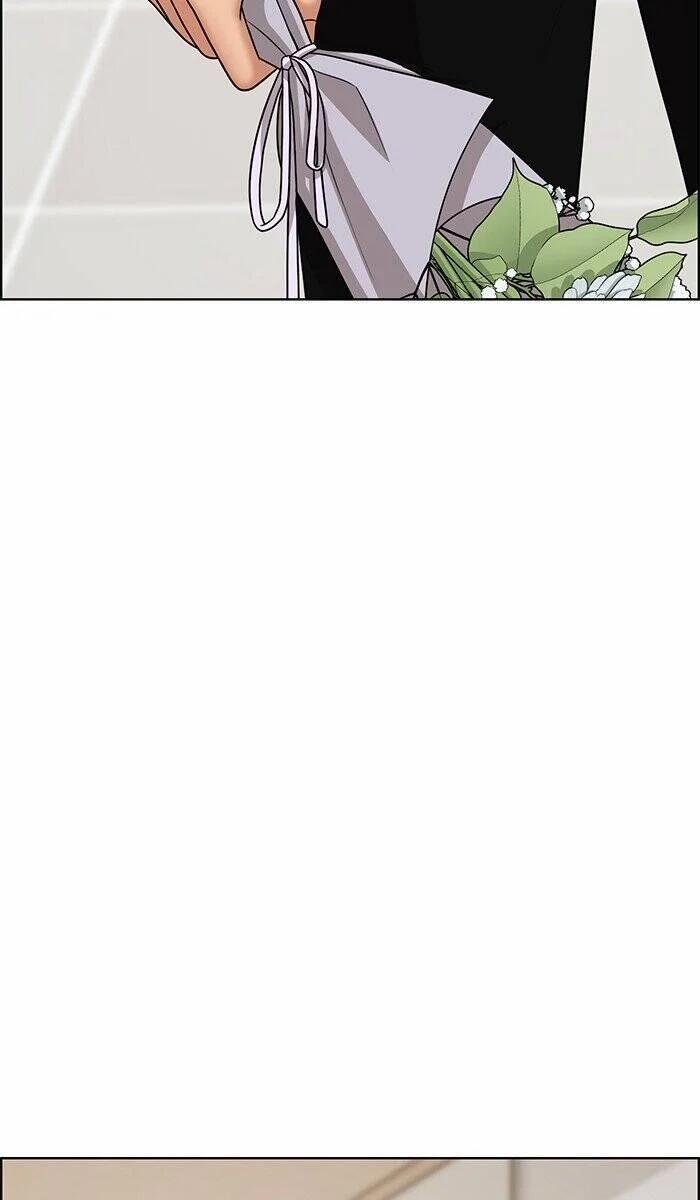 Vẻ Đẹp Đích Thực – True Beauty 97 trang 82