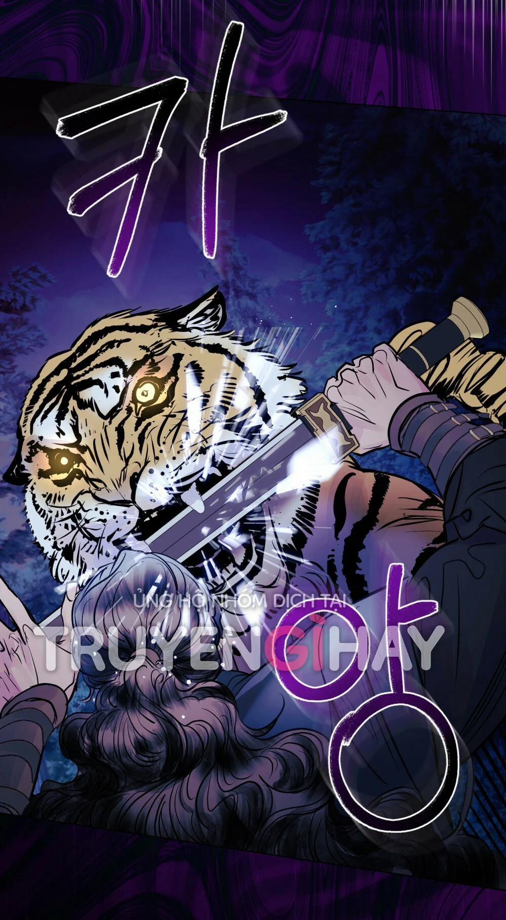 Vẻ Đẹp Không Hoàn Hảo – The Tainted Half 13.2 trang 23