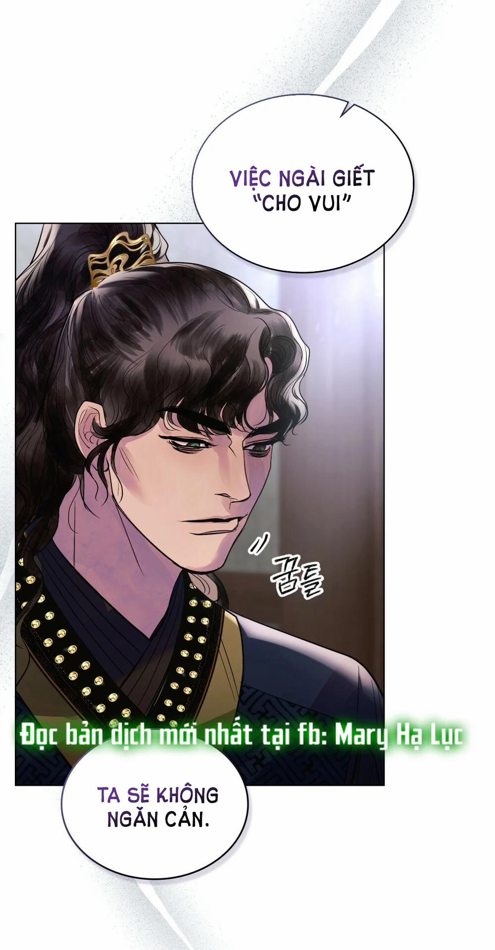 Vẻ Đẹp Không Hoàn Hảo – The Tainted Half 15.1 trang 17