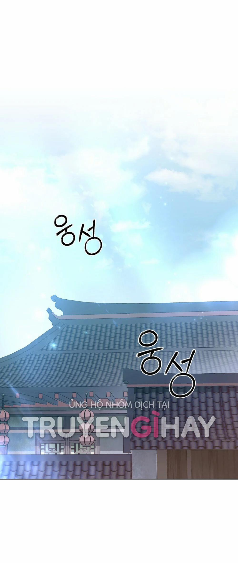 Vẻ Đẹp Không Hoàn Hảo – The Tainted Half 15.2 trang 15